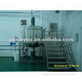 1&2T XY-C Liquid chemical mixing machine(single tank)